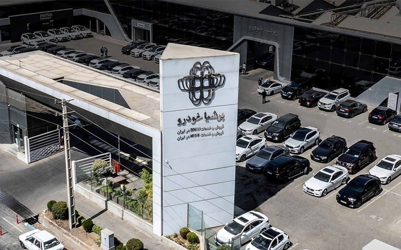 عکس مطلب اول